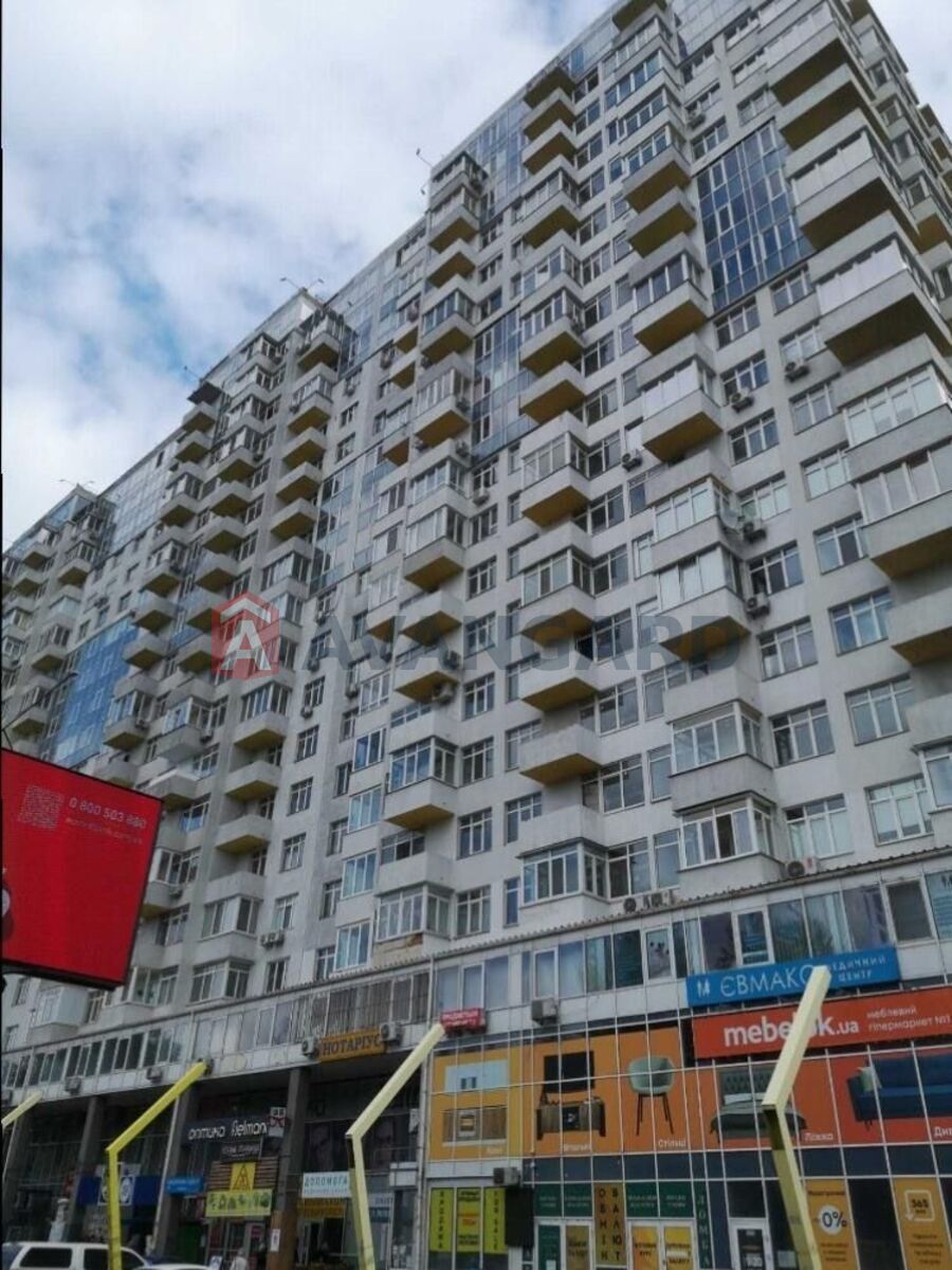 1 . , 43 / 11 / 18 . ., 18/20   14