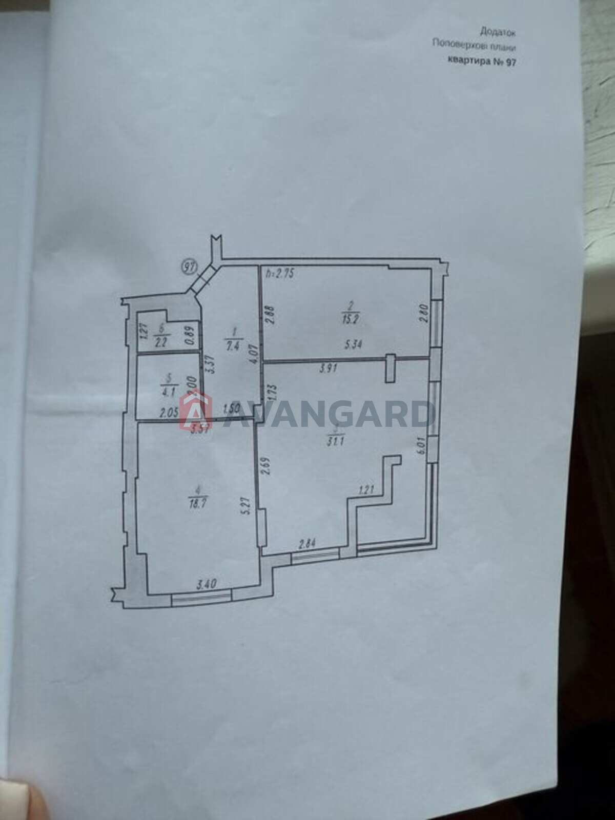 2 . , 78/-/18 . ., 15/16   10