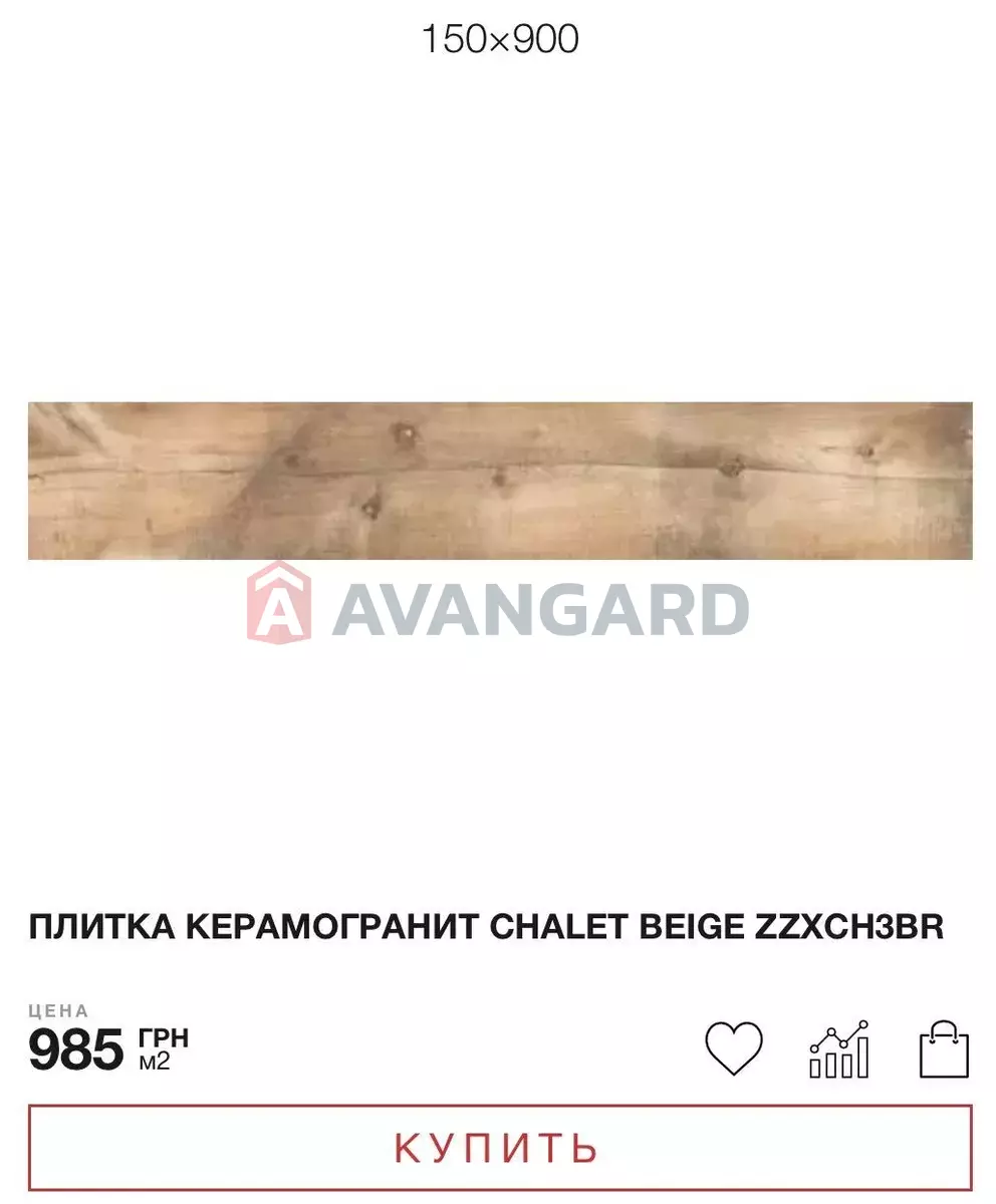3 ����. ��������, 66/-/11 ��. �., 9/9 ���� ���� 3