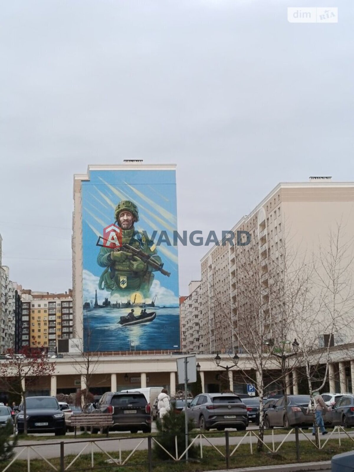 2 ��. ��������, 80/41/17 ��. �., 3/10 ������ ���� 8