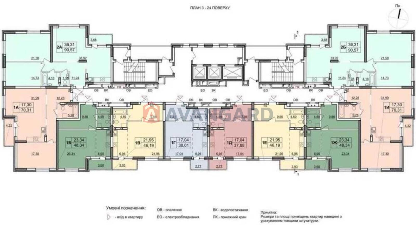 1 комн. квартира, 37/-/6 кв. м., 18/26 этаж фото 10 1 комн. квартира, 37/-/6 кв. м., 18/26 этаж фото 10