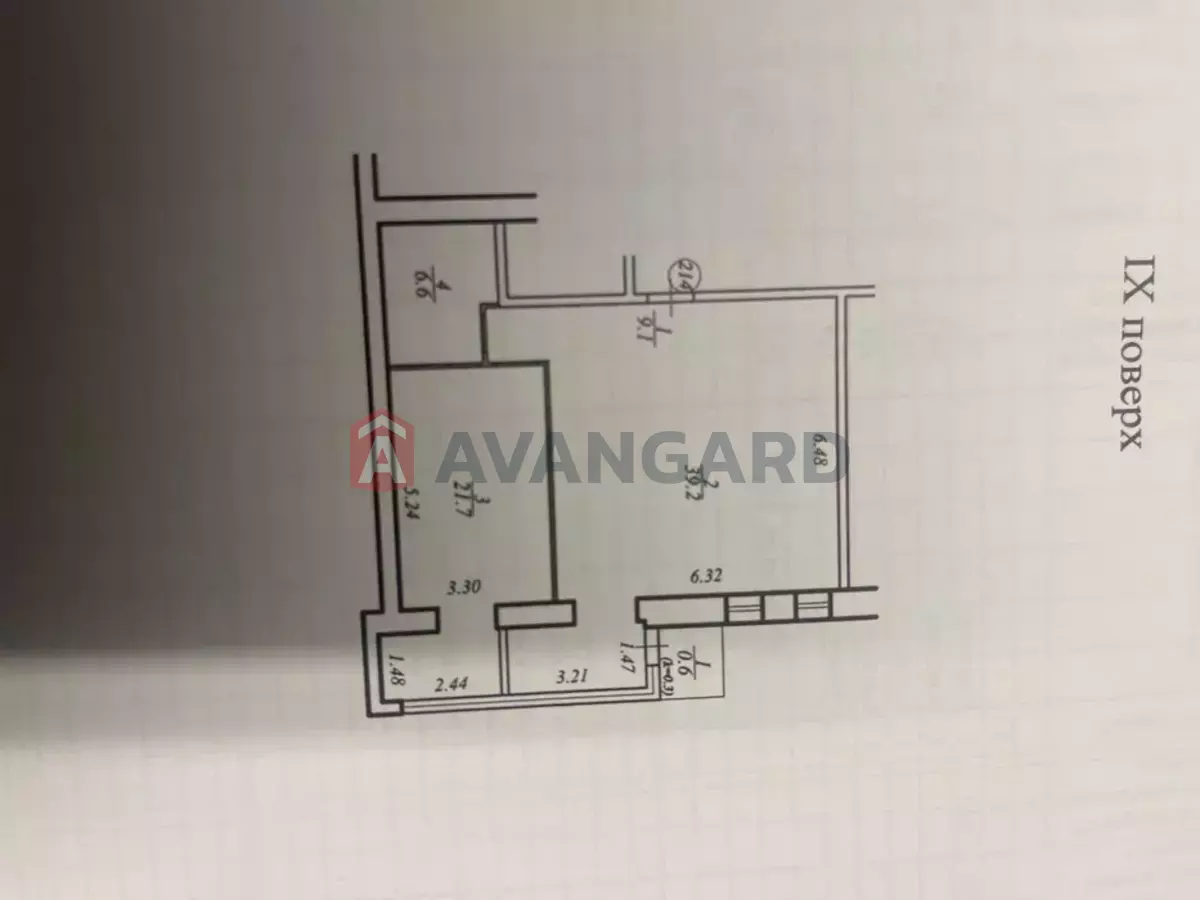 3 . , 77/-/- . ., 9/9   6