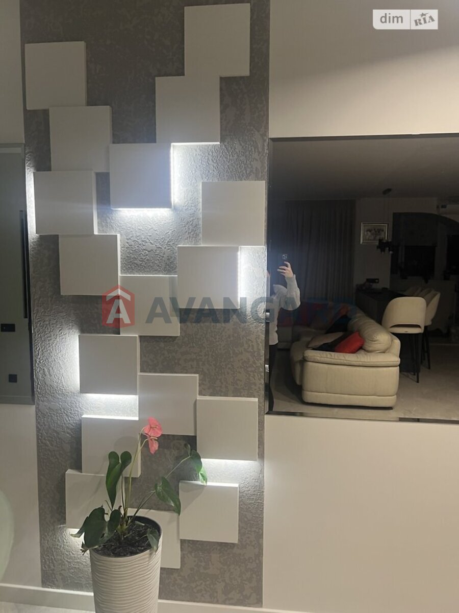 3 ��. ��������, 94/53/- ��. �., 7/9 ������ ���� 8