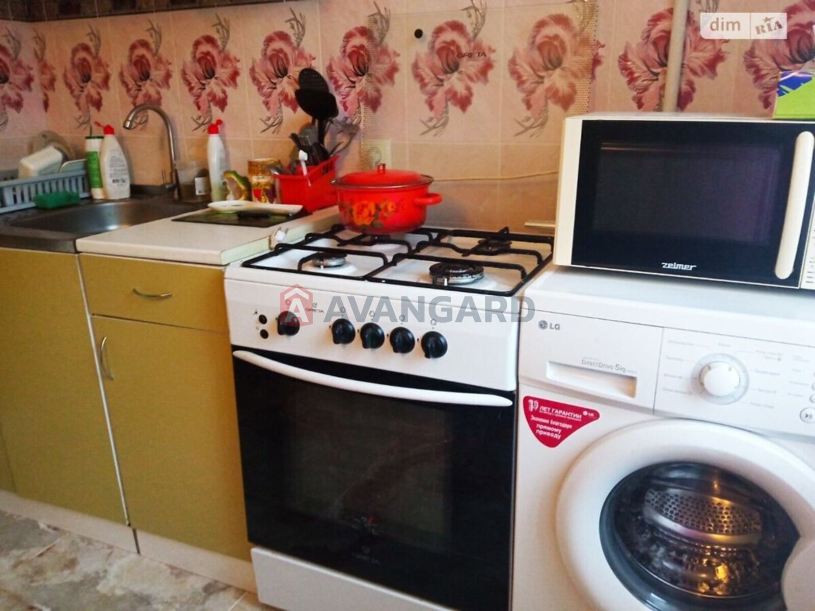 3 . , 63/-/7 . ., 2/9   13