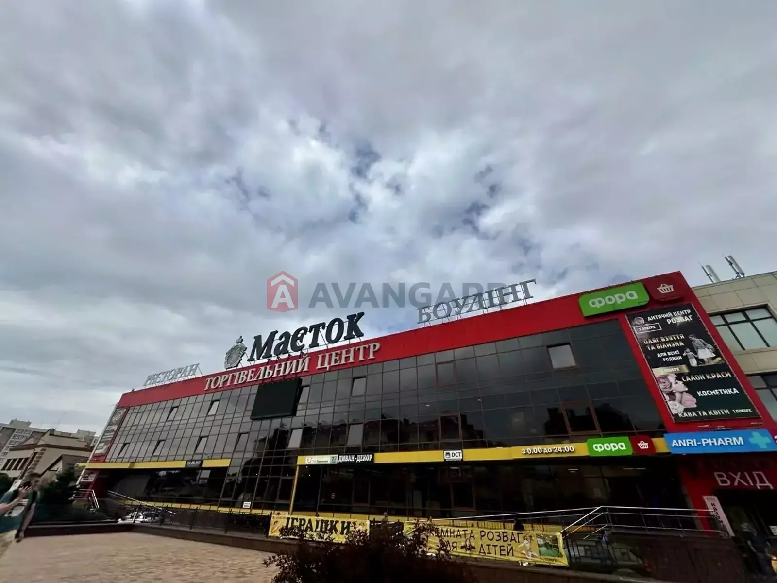 2 ����. ��������, 58/-/12 ��. �., 8/10 ���� ���� 18