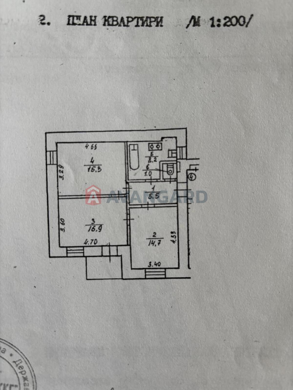 3 ��. ��������, 61/46/5 ��. �., 3/5 ������ ���� 2