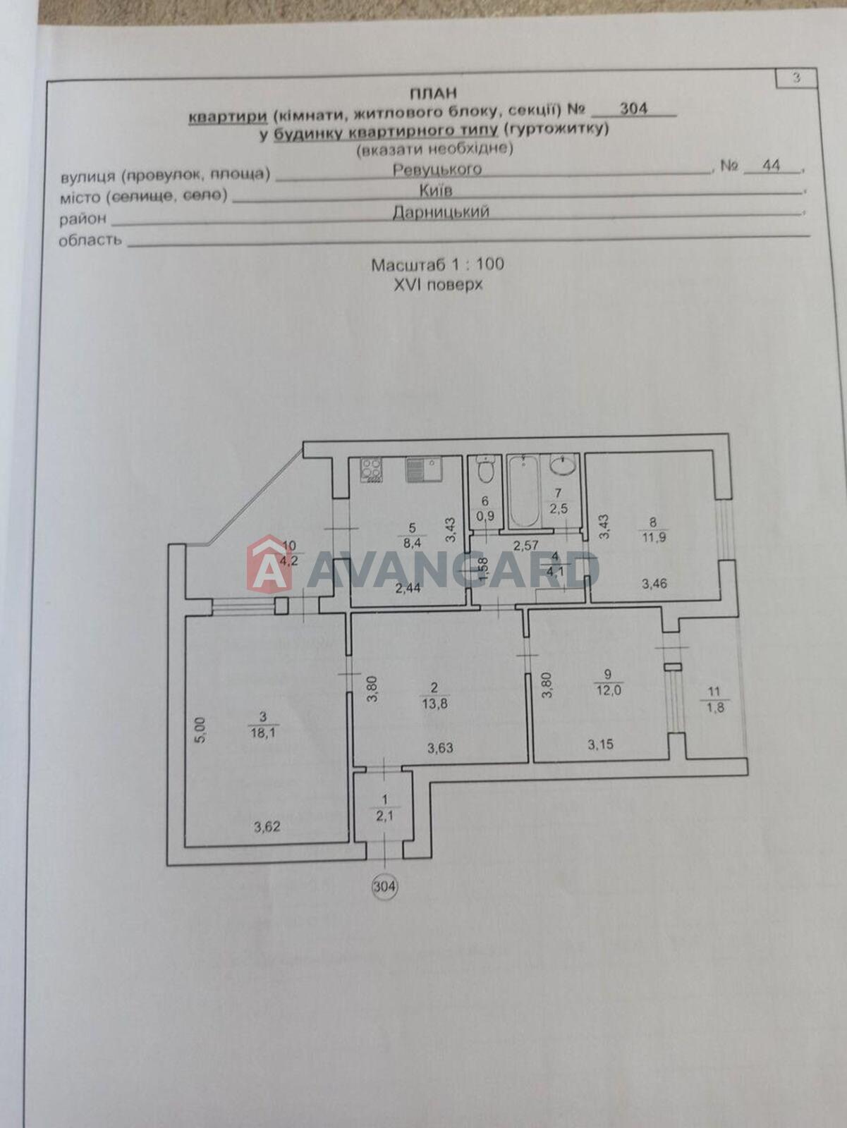 3 . , 80/42/8 . ., 16/16   22