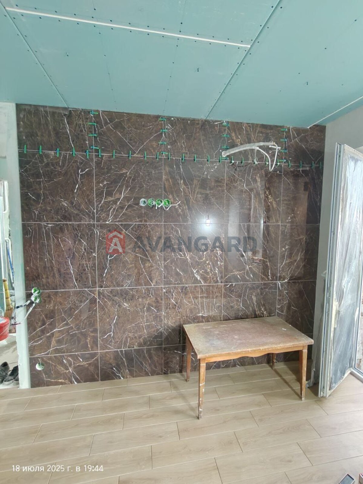 1 . , 28/-/5 . ., 9/9   3