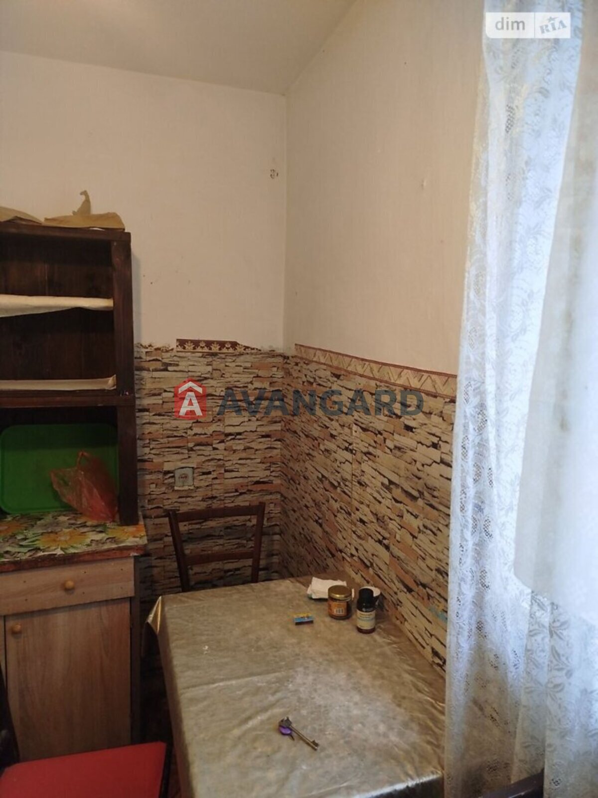 1 ��. ��������, 27/-/6 ��. �., 1/5 ������ ���� 4