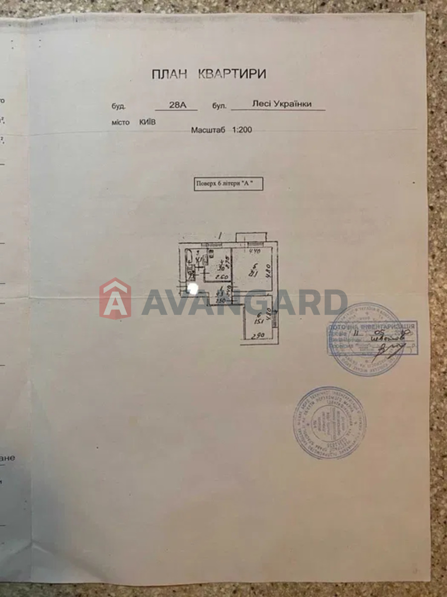 2 ����. ��������, 61/-/9 ��. �., 6/10 ���� ���� 15