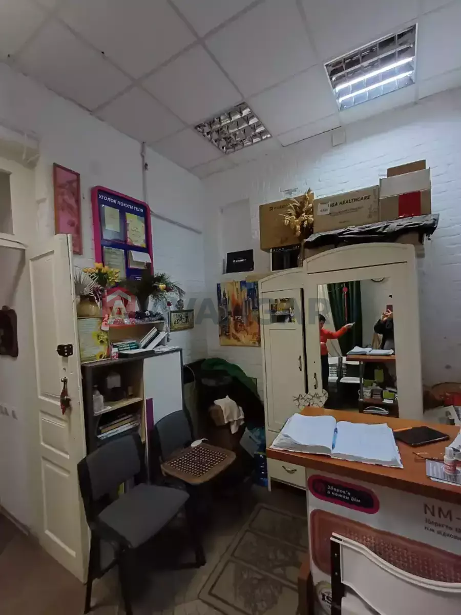 2 ��. ��������, 33/27/5 ��. �., 1/3 ������ ���� 15