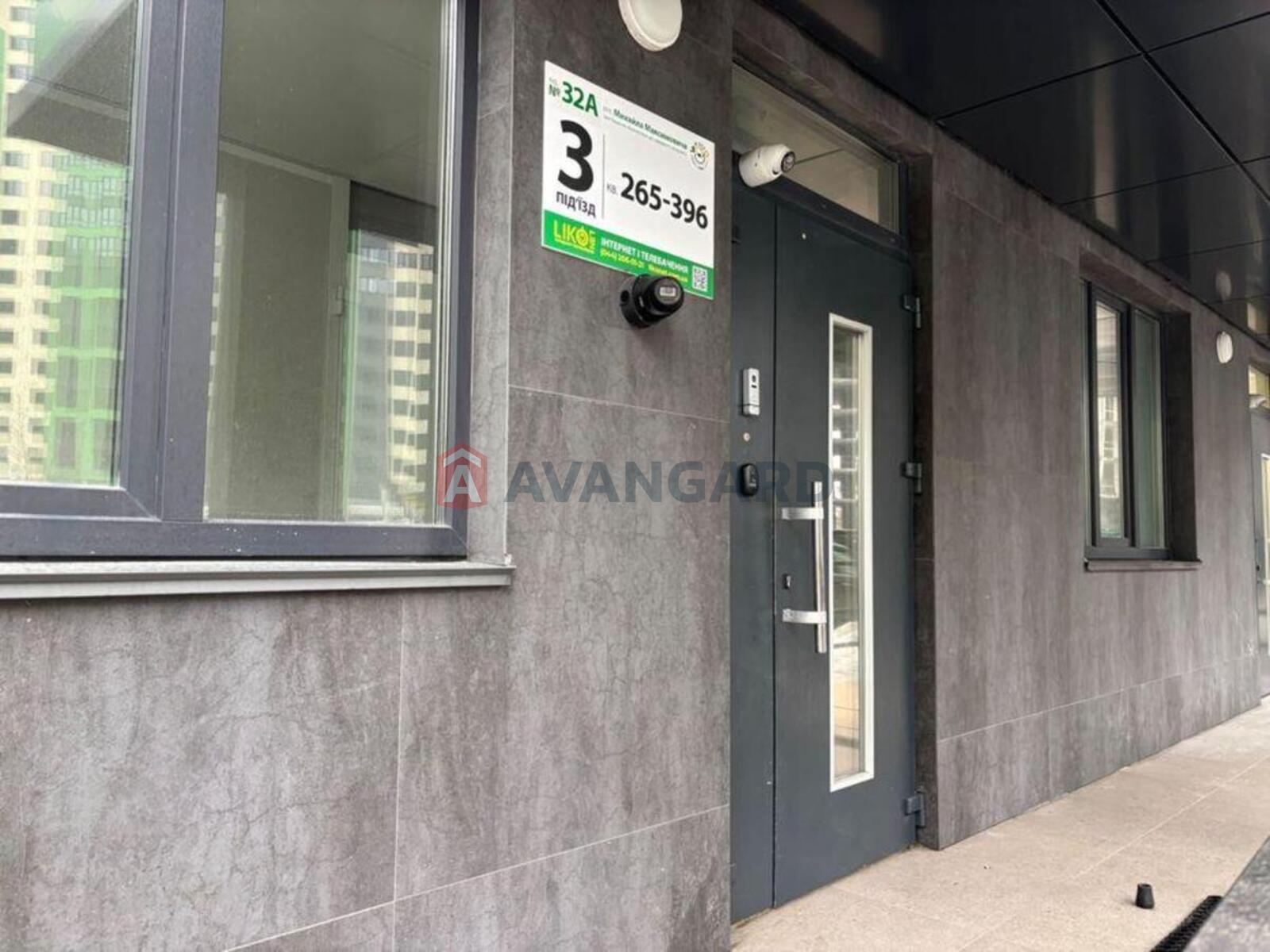 1 ��. ��������, 52/-/18 ��. �., 15/23 ������ ���� 15