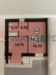 1 ����. ��������, 43/18/15 ��. �., 1/10 ���� ���� 8