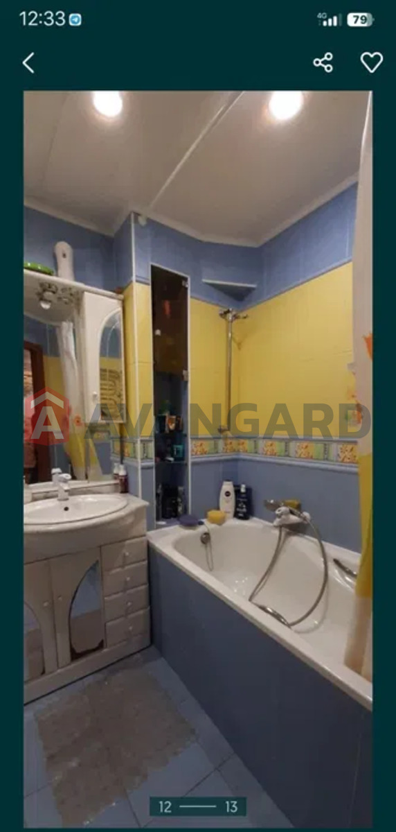 2 ��. ��������, 52/-/7 ��. �., 7/9 ������ ���� 5