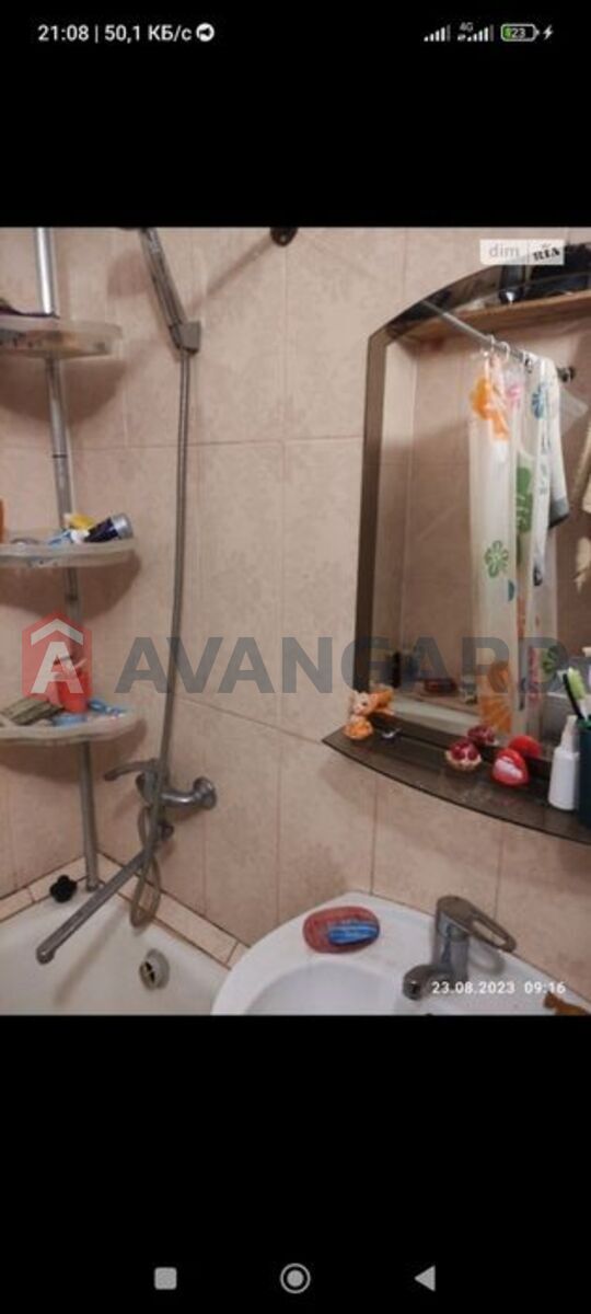 3 ��. ��������, 63/-/6 ��. �., 8/9 ������ ���� 7