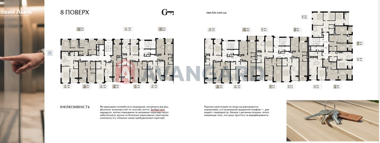 1 ��. ��������, 40/13/16 ��. �., 4/9 ������ ���� 5