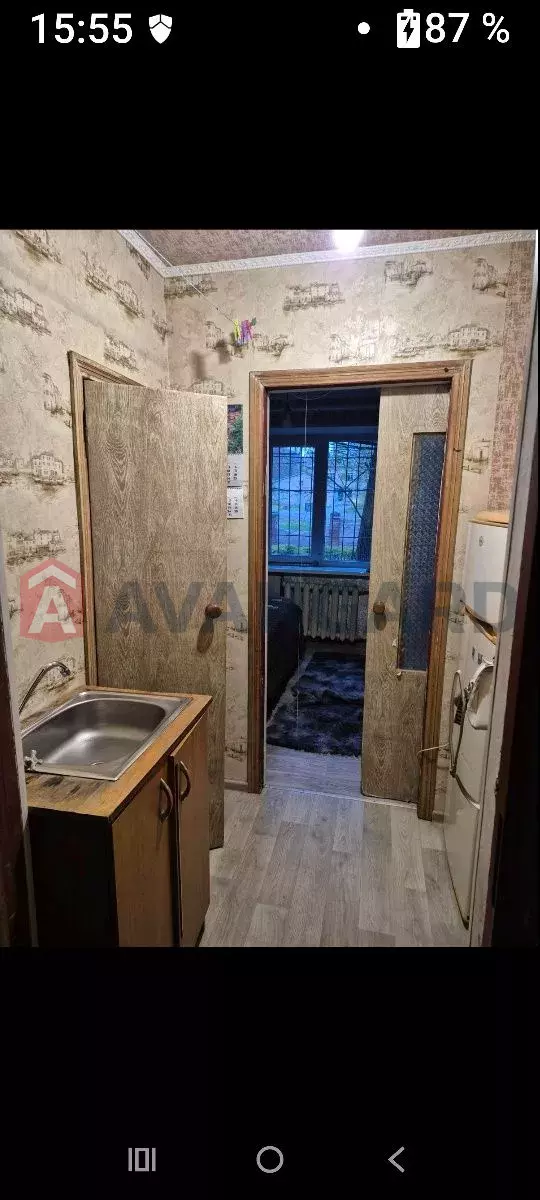 1 ��. ��������, 13/-/12 ��. �., 1/5 ������ ���� 1