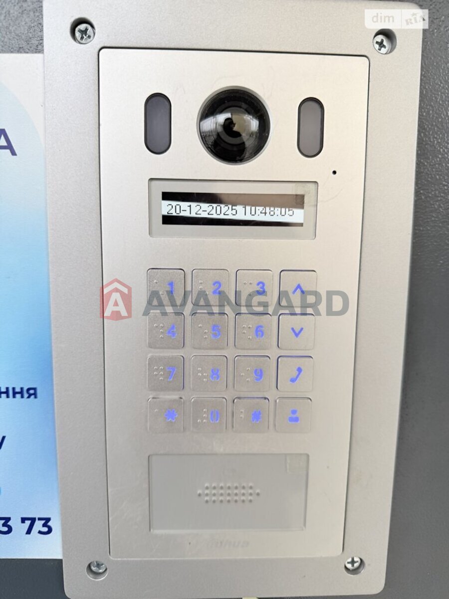 2 ��. ��������, 72/33/24 ��. �., 2/11 ������ ���� 23