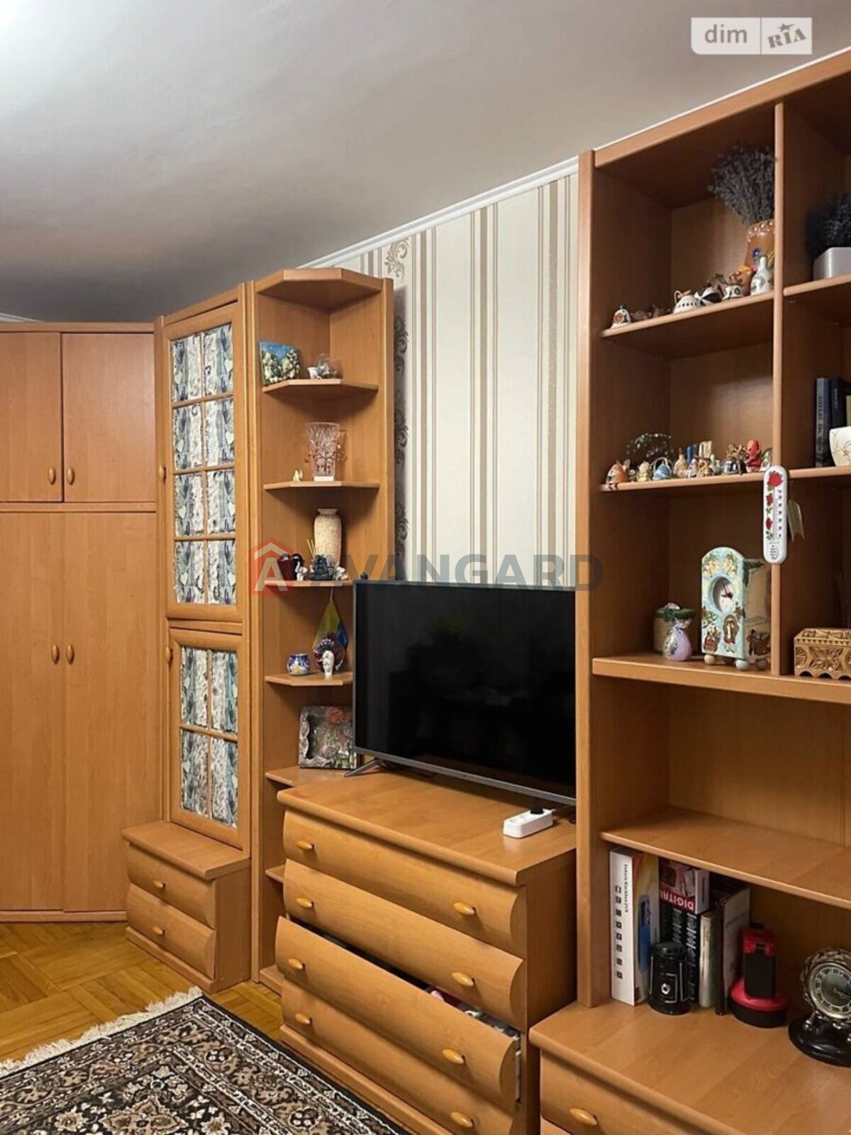 2 ����. ��������, 51/-/9 ��. �., 1/5 ���� ���� 5