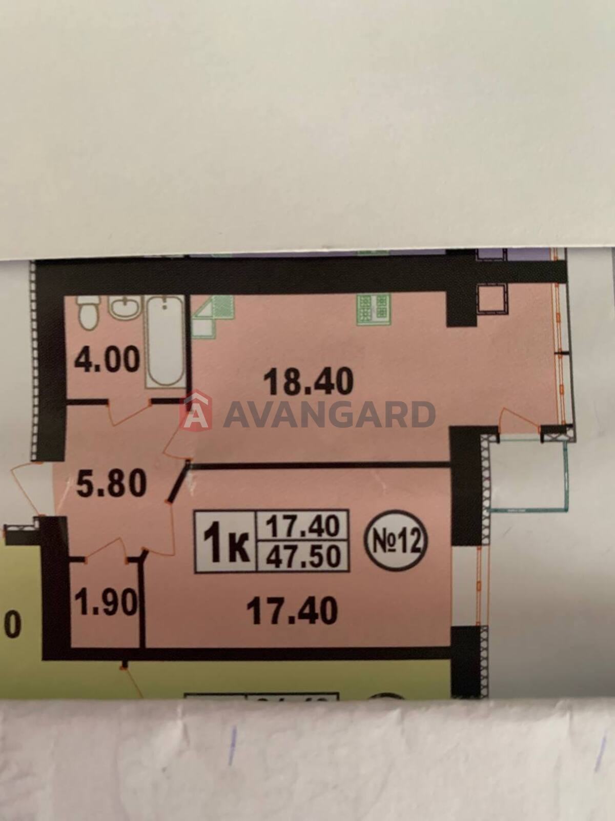 1 ��. ��������, 47.5/18.4/17.4 ��. �., 9/9 ������ ���� 14