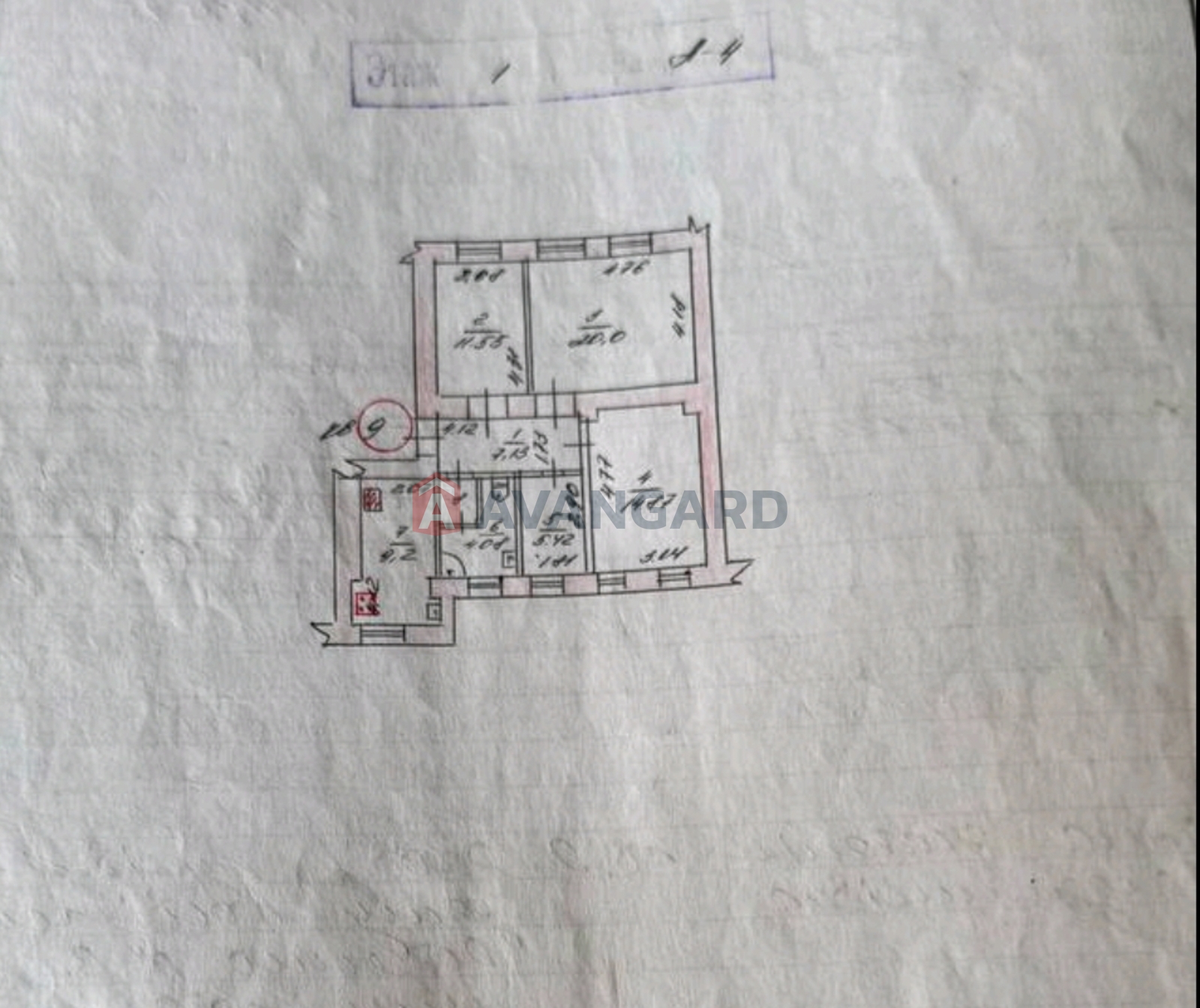 4 ��. ��������, 74/-/10 ��. �., 1/1 ������ ���� 16