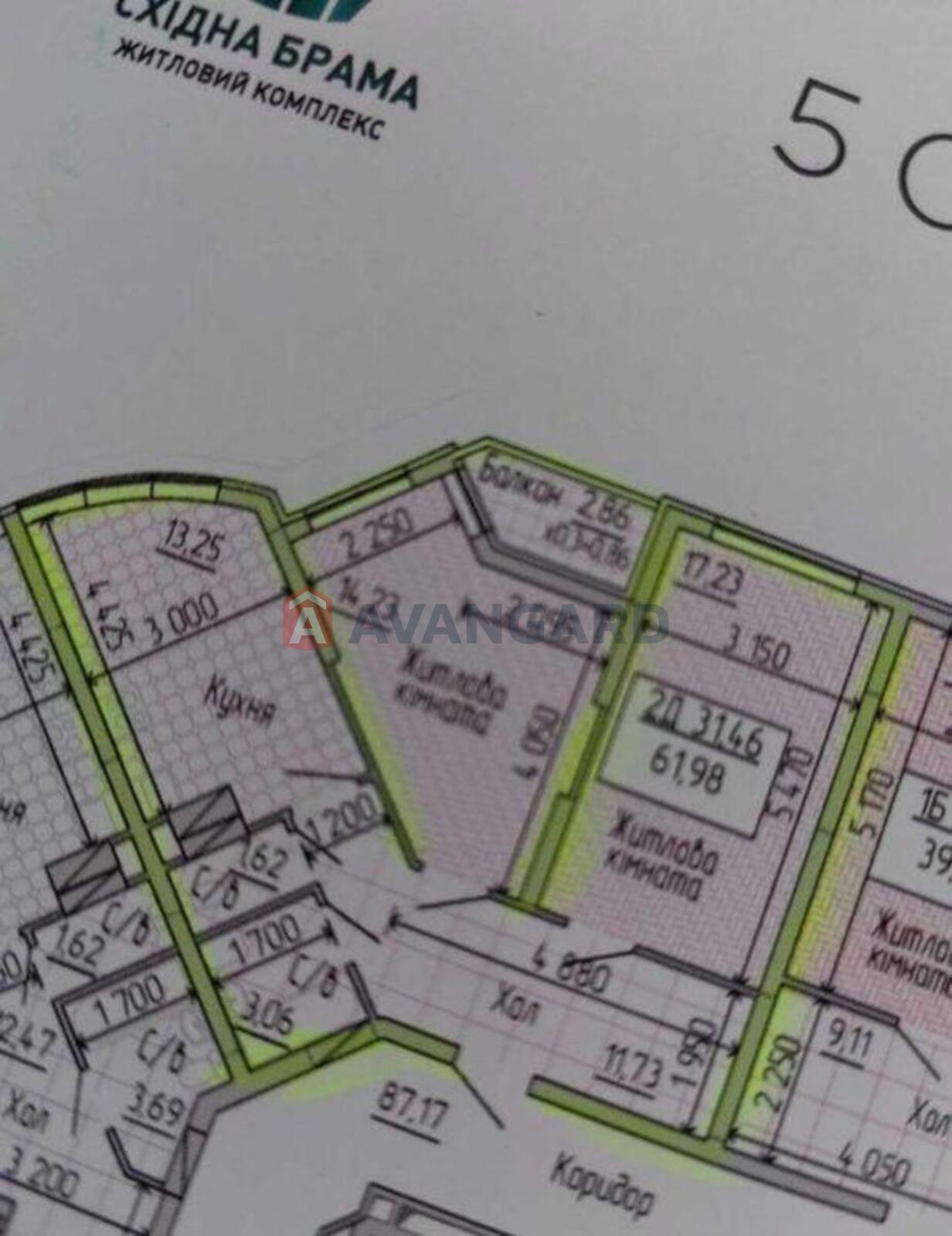 2 ����. ��������, 61/-/13 ��. �., 19/25 ���� ���� 1