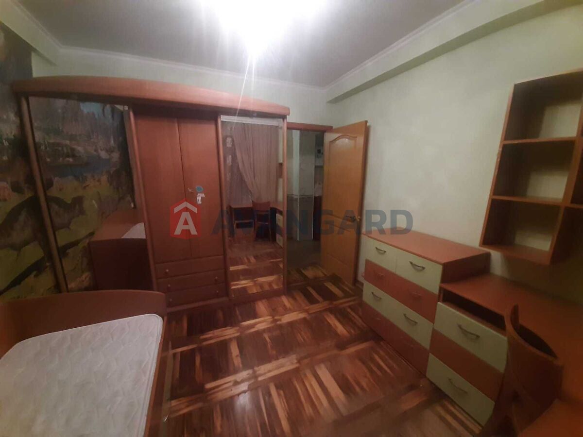 2 . , 50/-/14 . ., 2/9   6