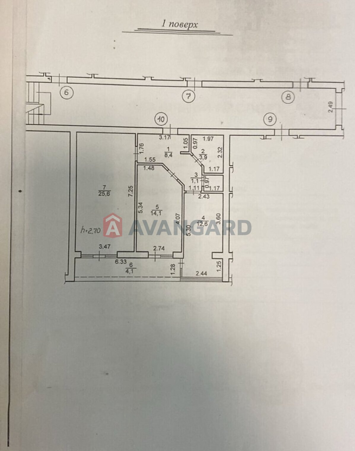 2 ��. ��������, 70/40/12 ��. �., 1/5 ������ ���� 2