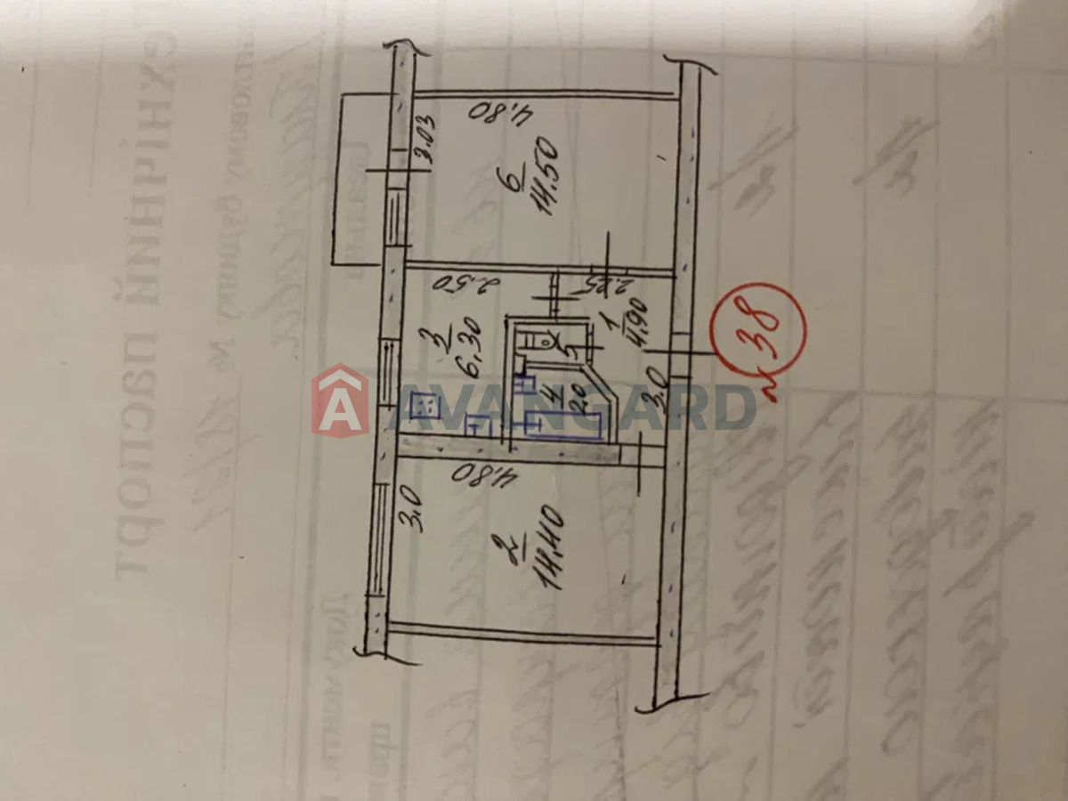 2 . , 44/-/6 . ., 3/5   1