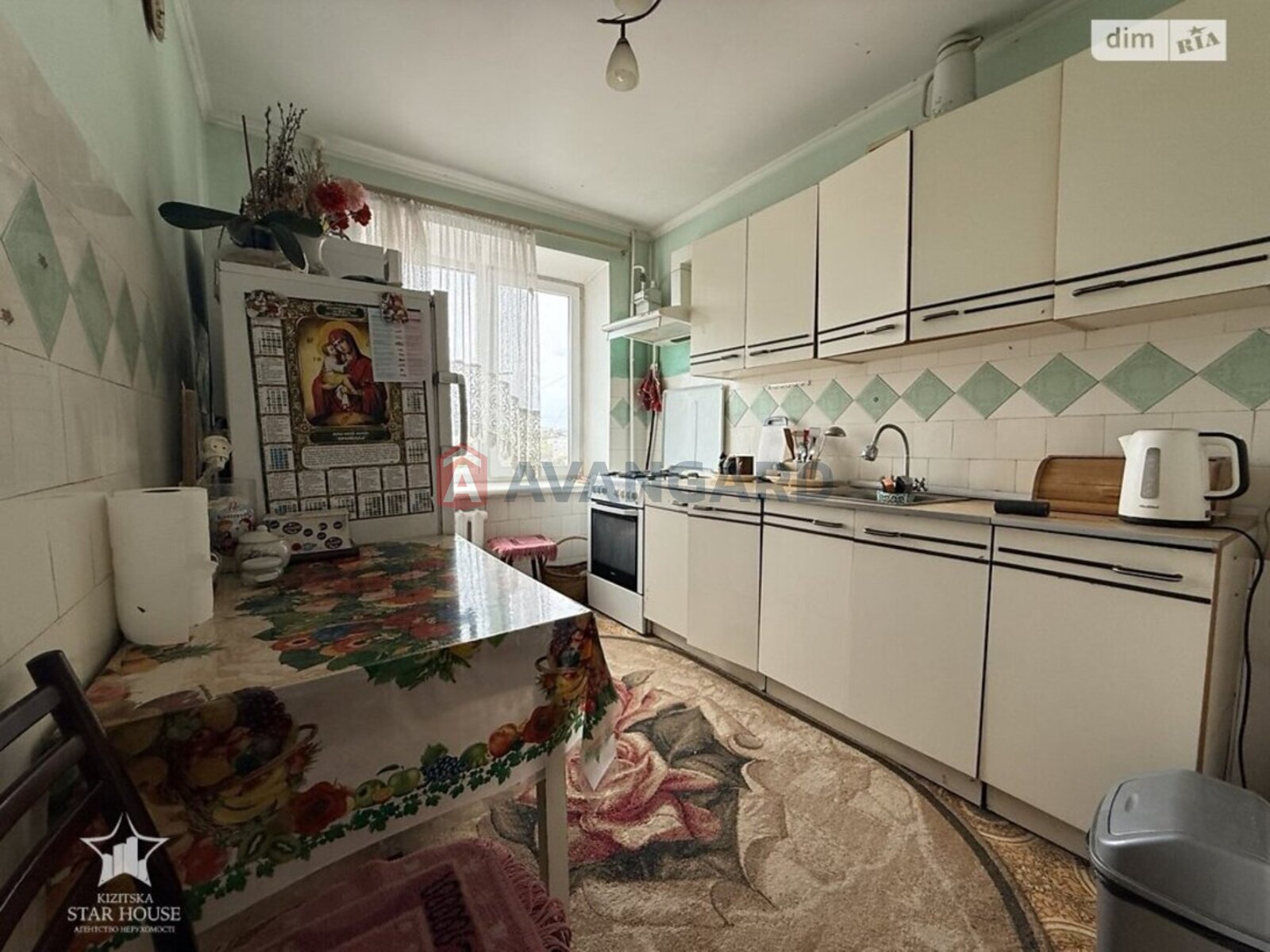 3 ��. ��������, 71/39/7 ��. �., 7/9 ������ ���� 8
