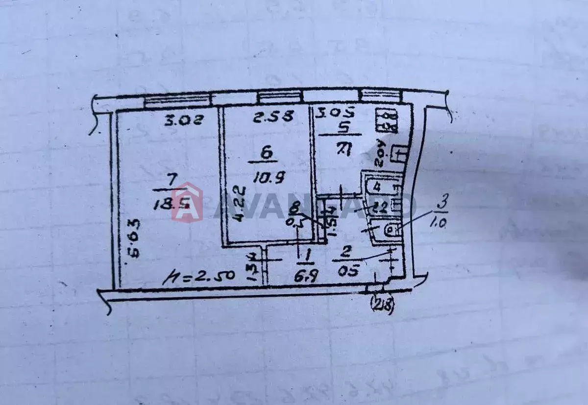2 ��. ��������, 47/-/7 ��. �., 1/9 ������ ���� 2