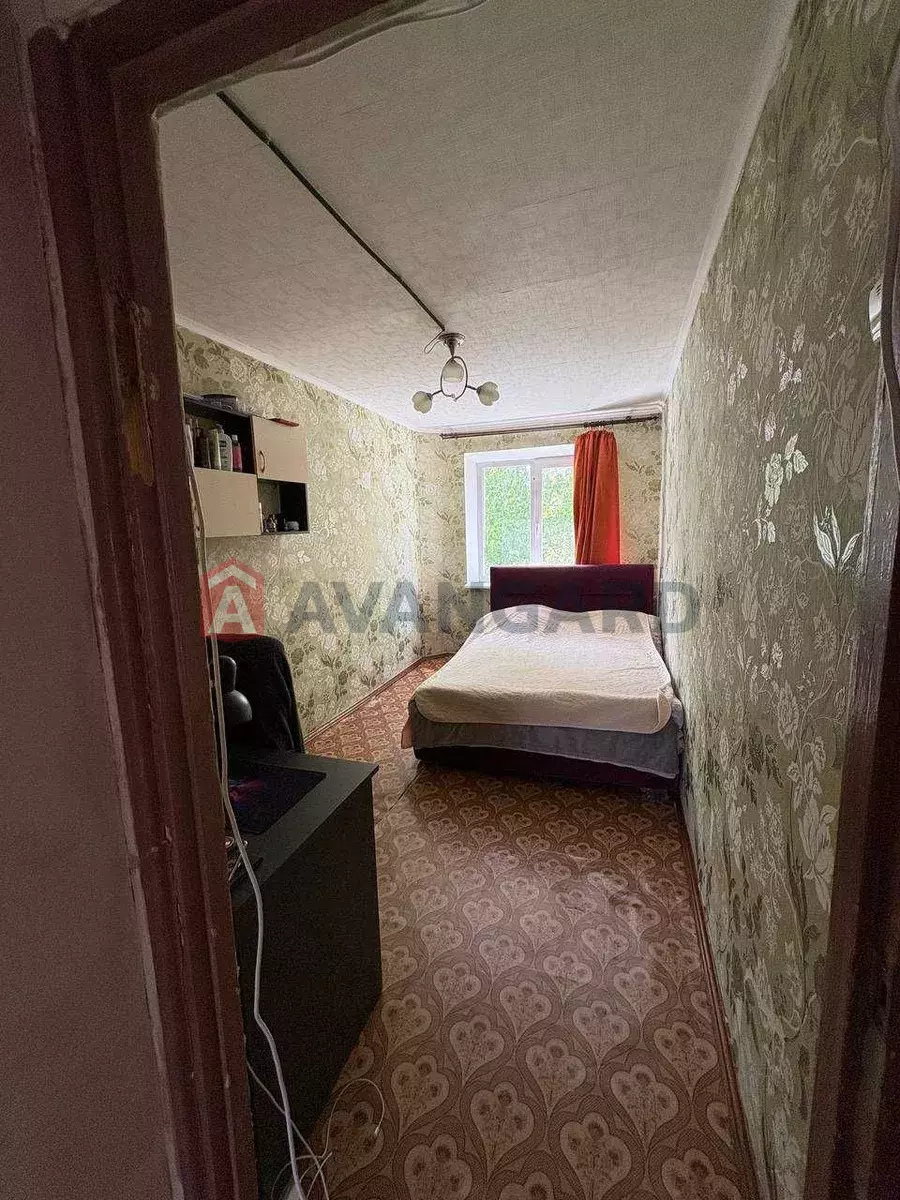 3 . , 57/-/5 . ., 5/5   23