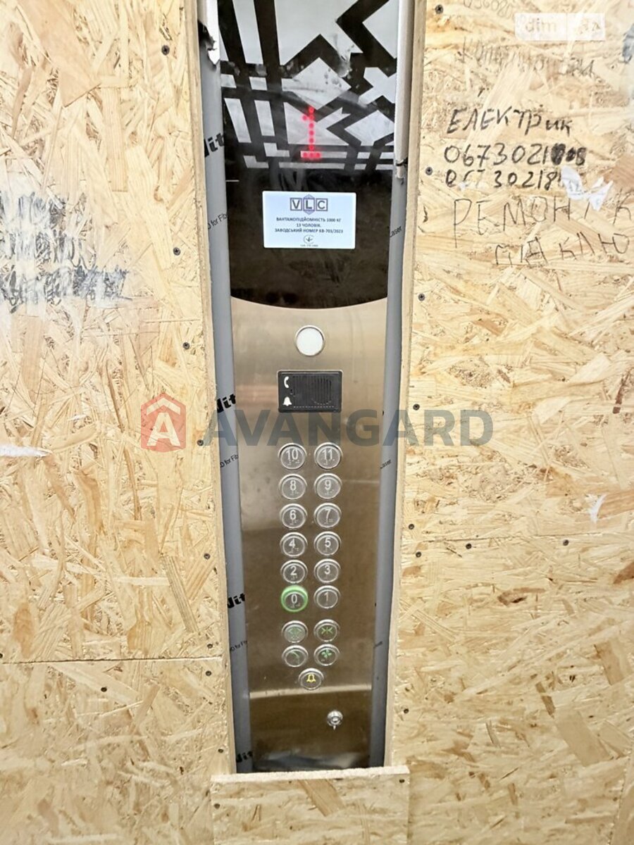 2 ��. ��������, 72/33/24 ��. �., 2/11 ������ ���� 16