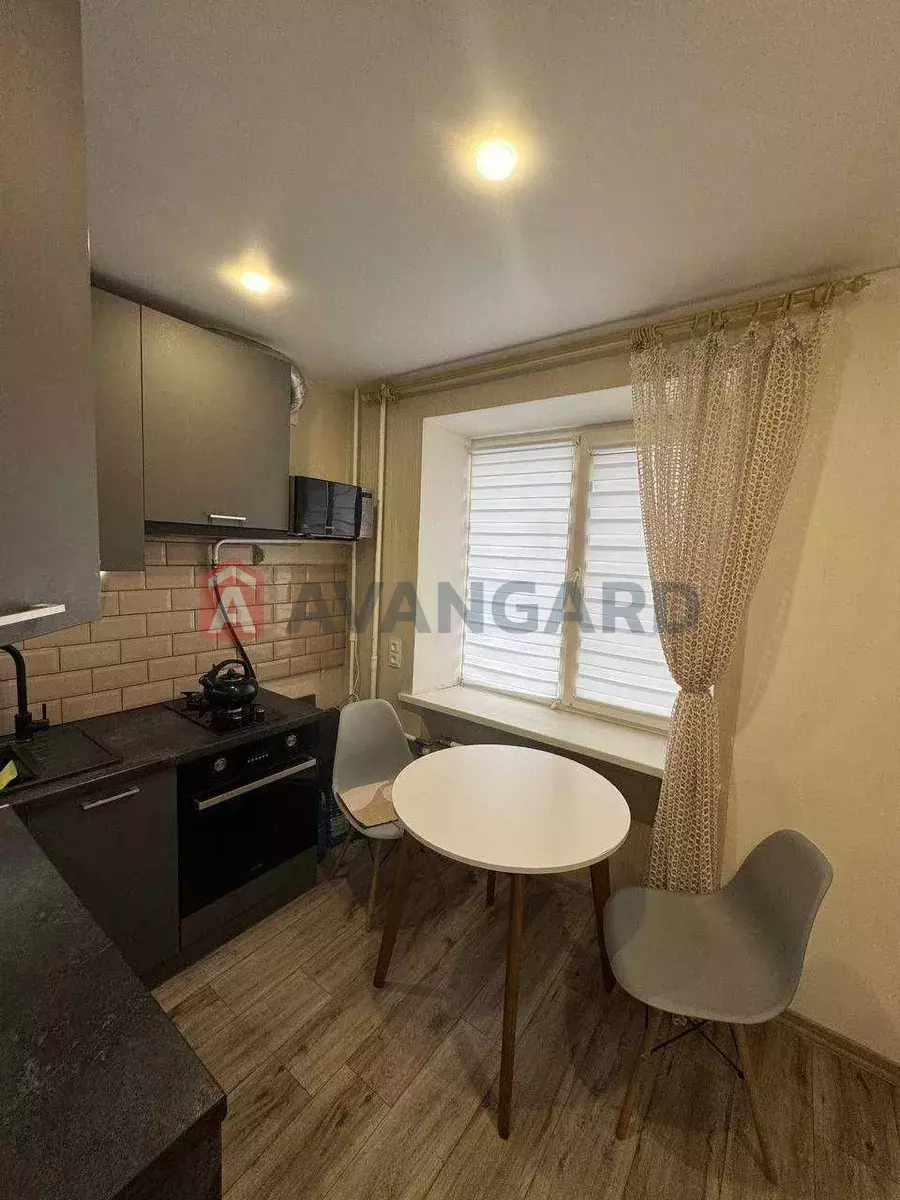 1 . , 30/-/6 . ., 8/9   2