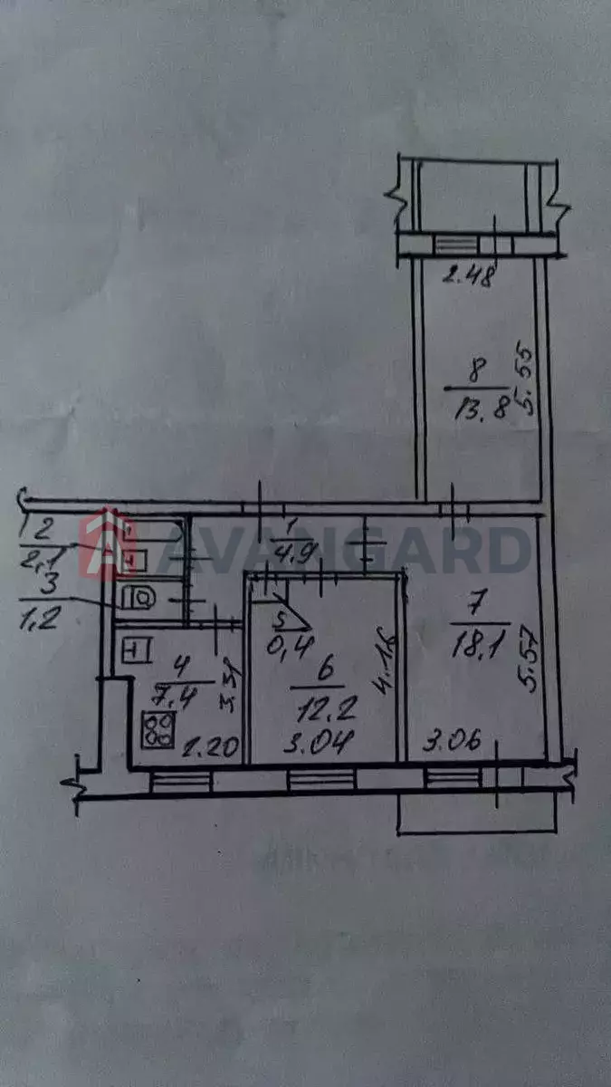3 . , 64/-/7 . ., 7/9   2