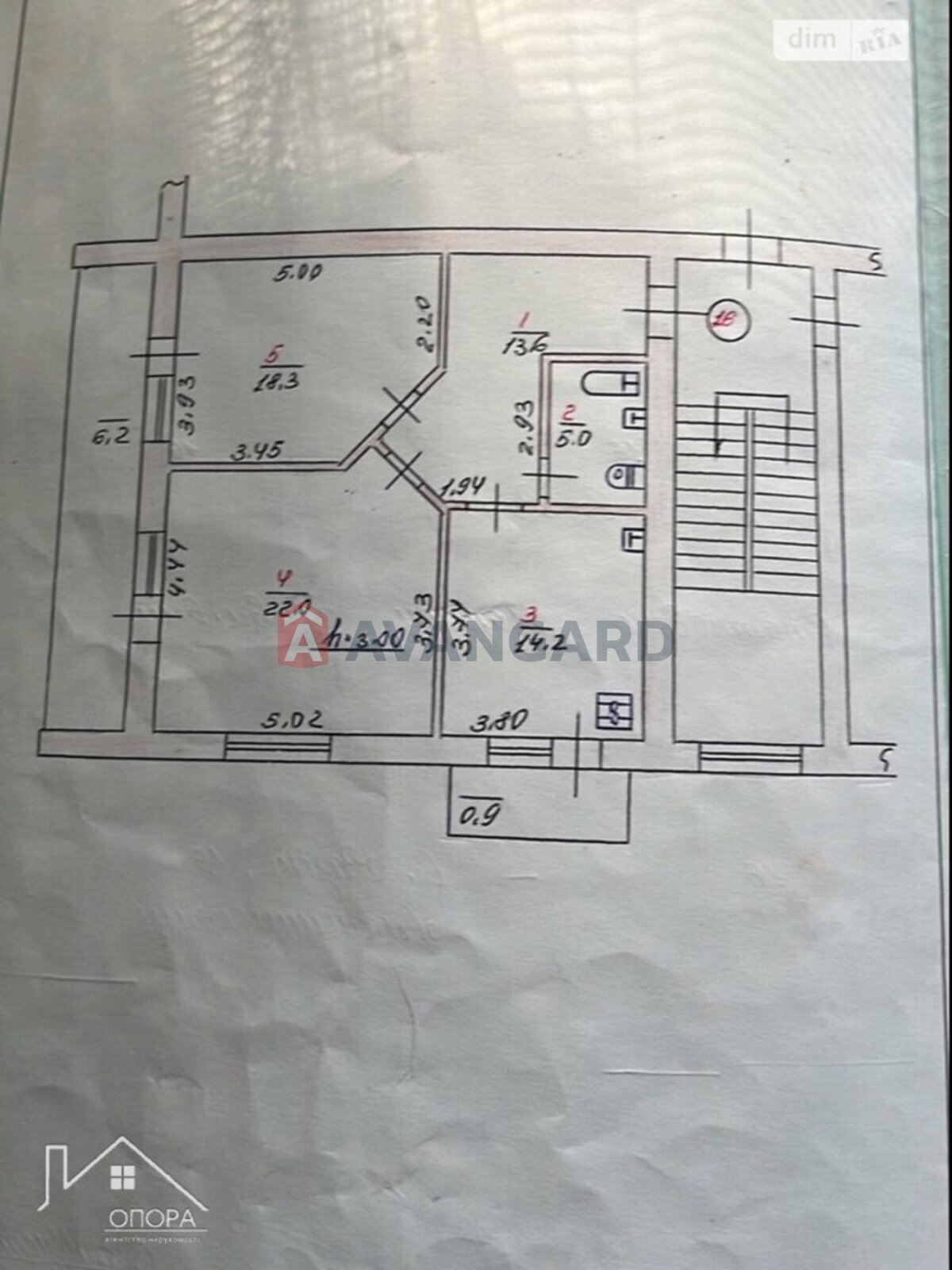 2 ��. ��������, 80/68/15 ��. �., 6/6 ������ ���� 2