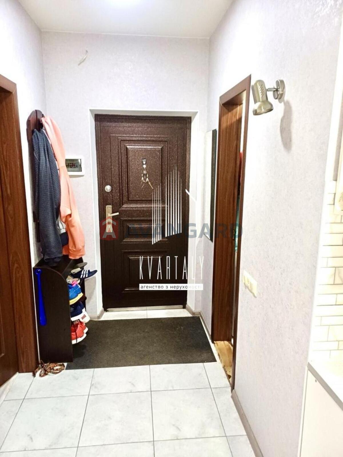 1 ��. ��������, 35/20/8 ��. �., 1/5 ������ ���� 9