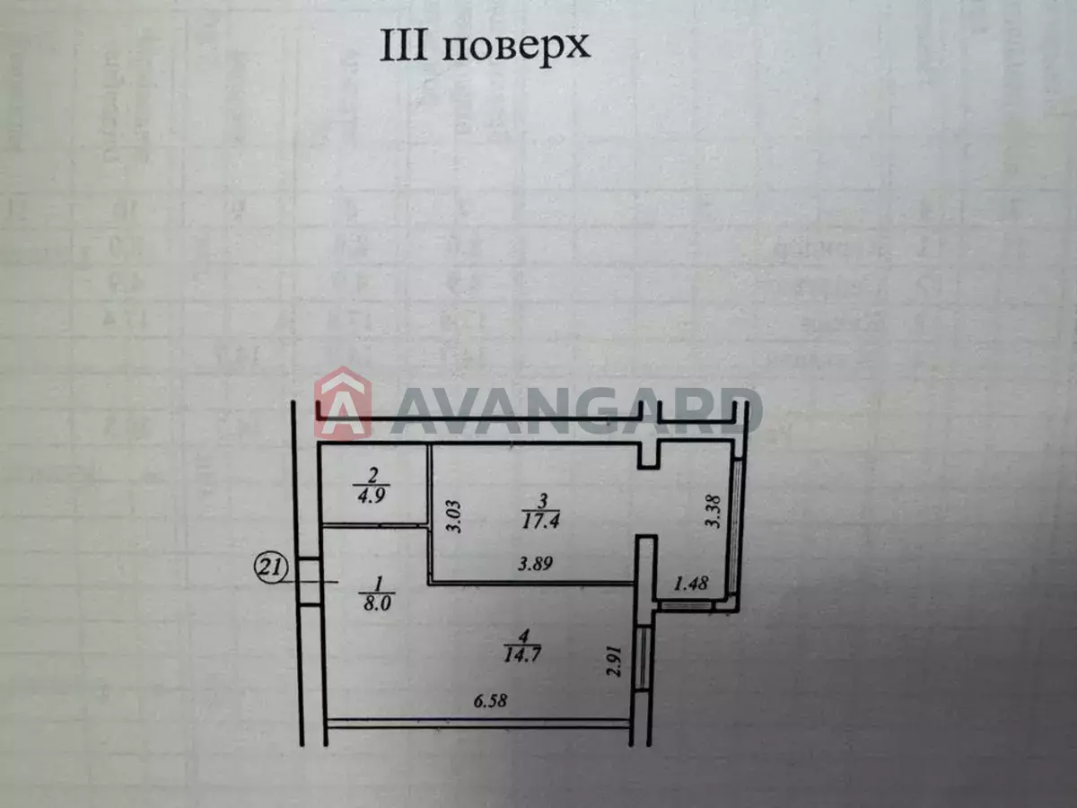 2 . , 45/-/17 . ., 3/10   1