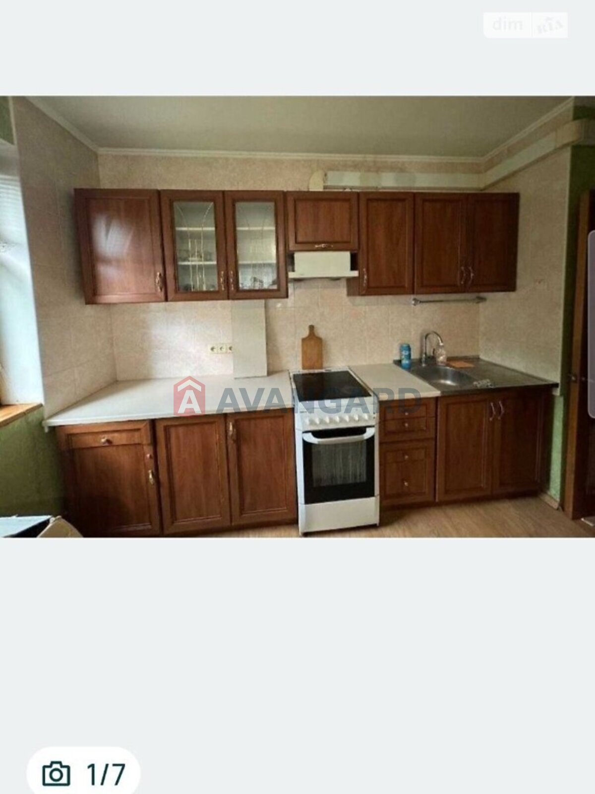3 ��. ��������, 76/-/14 ��. �., 2/18 ������ ���� 5