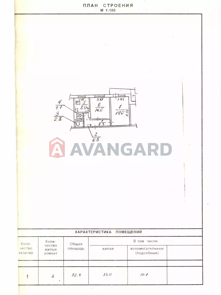 2 . , 52/33/8 . ., 3/9   13