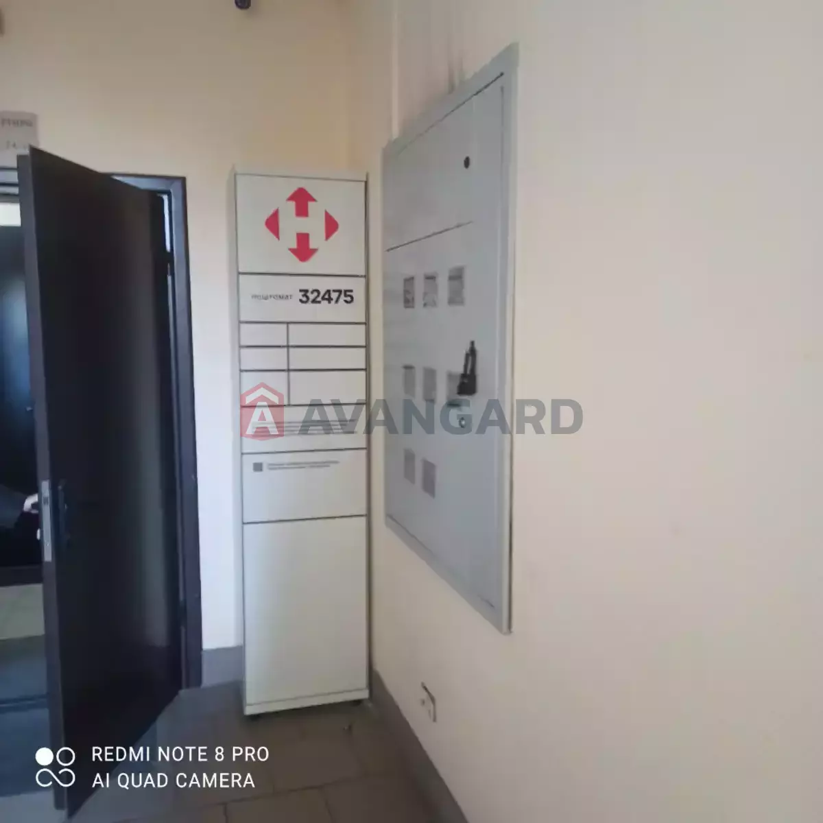 1 ����. ��������, 23/14/5 ��. �., 1/4 ���� ���� 2