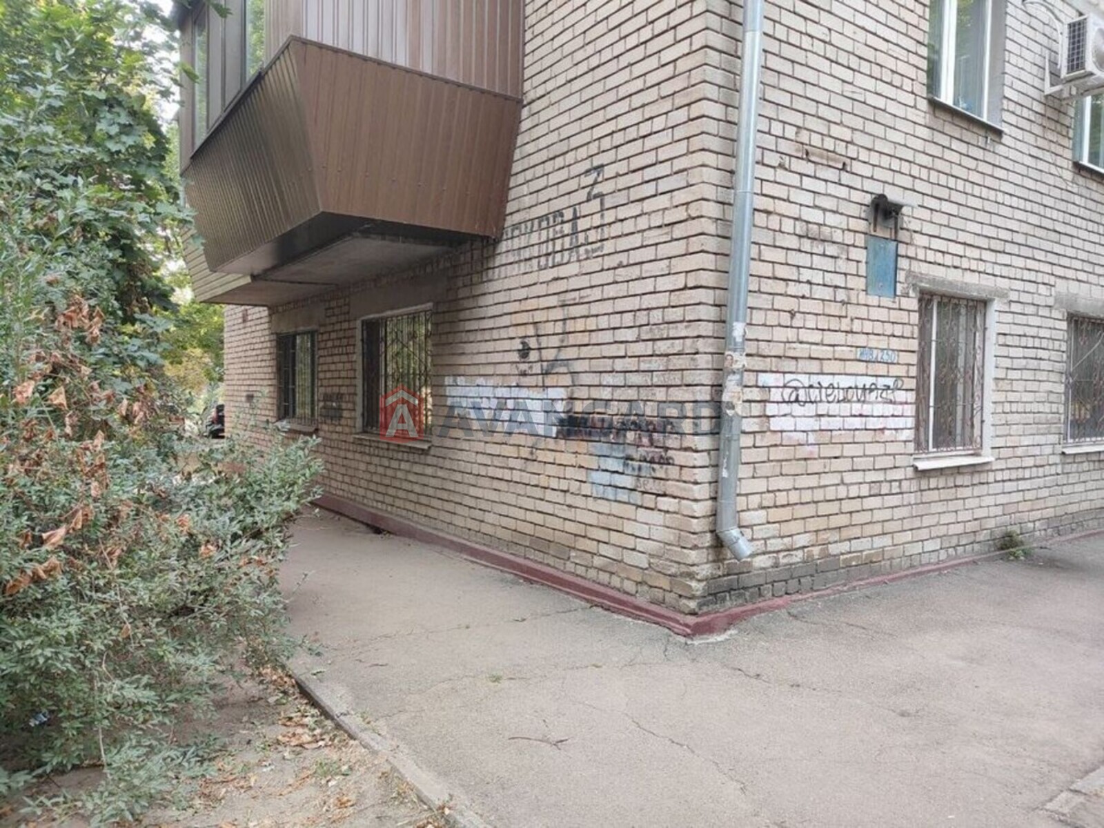 3 ��. ��������, 61/-/5 ��. �., 1/5 ������ ���� 2