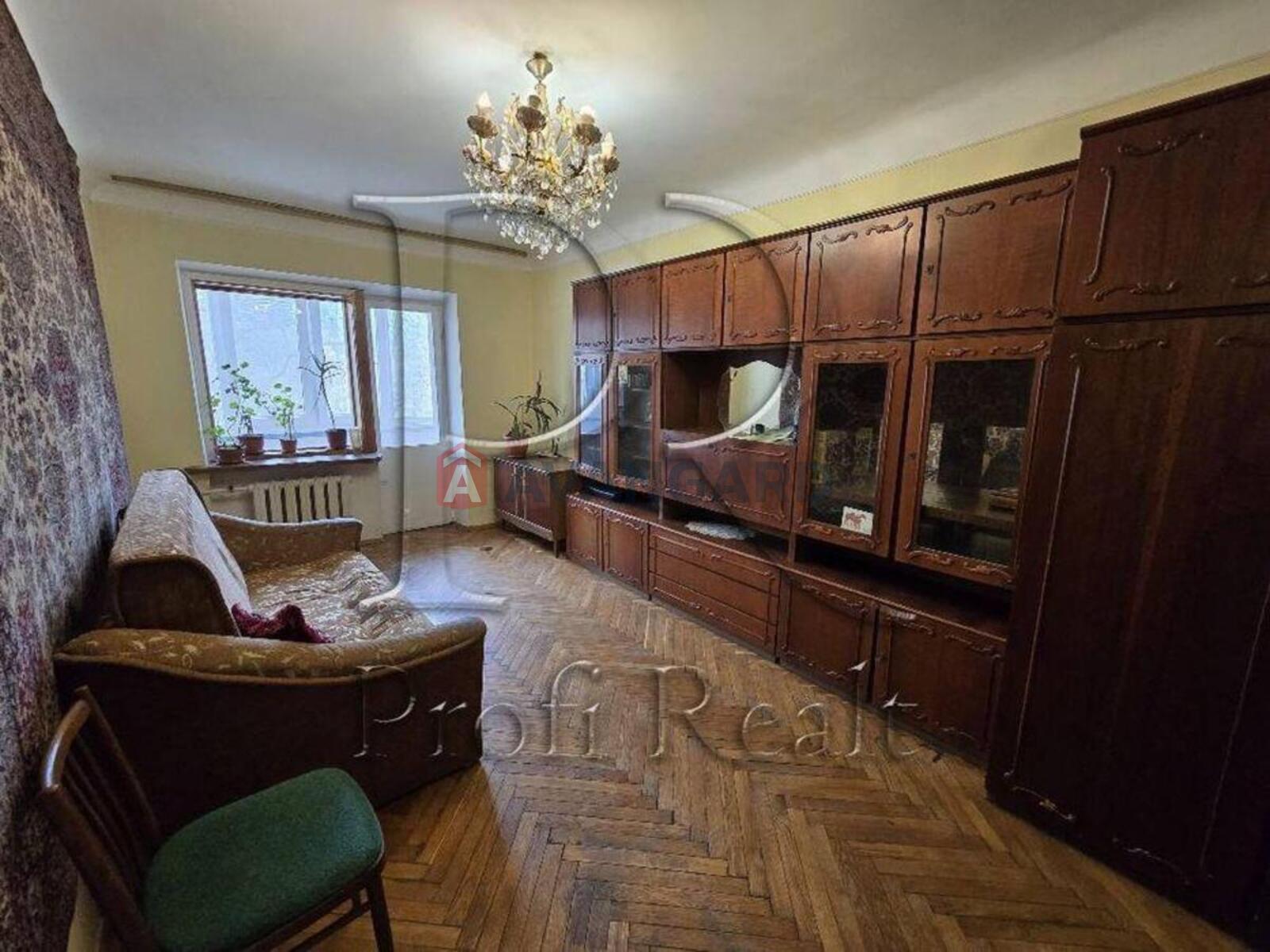 1 ��. ��������, 33/-/6 ��. �., 2/5 ������ ���� 3