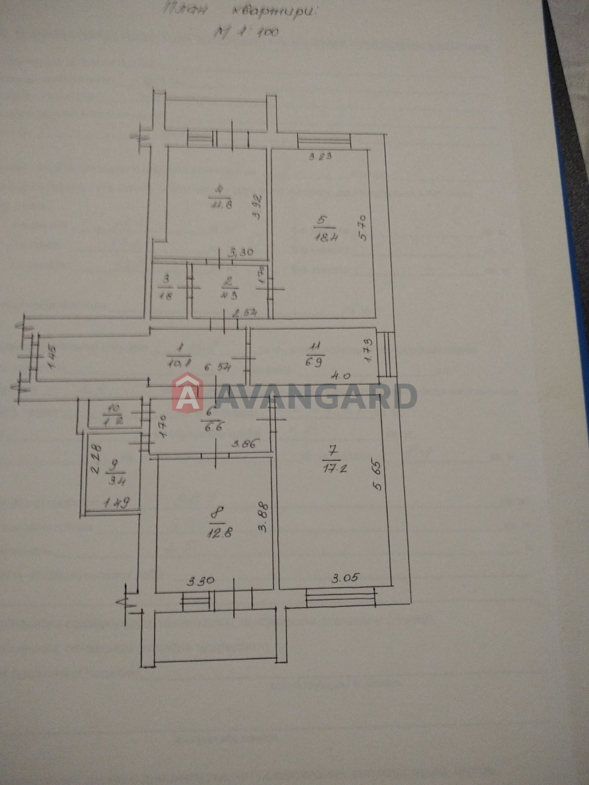 3 . , 99/42/34 . ., 8/9   16