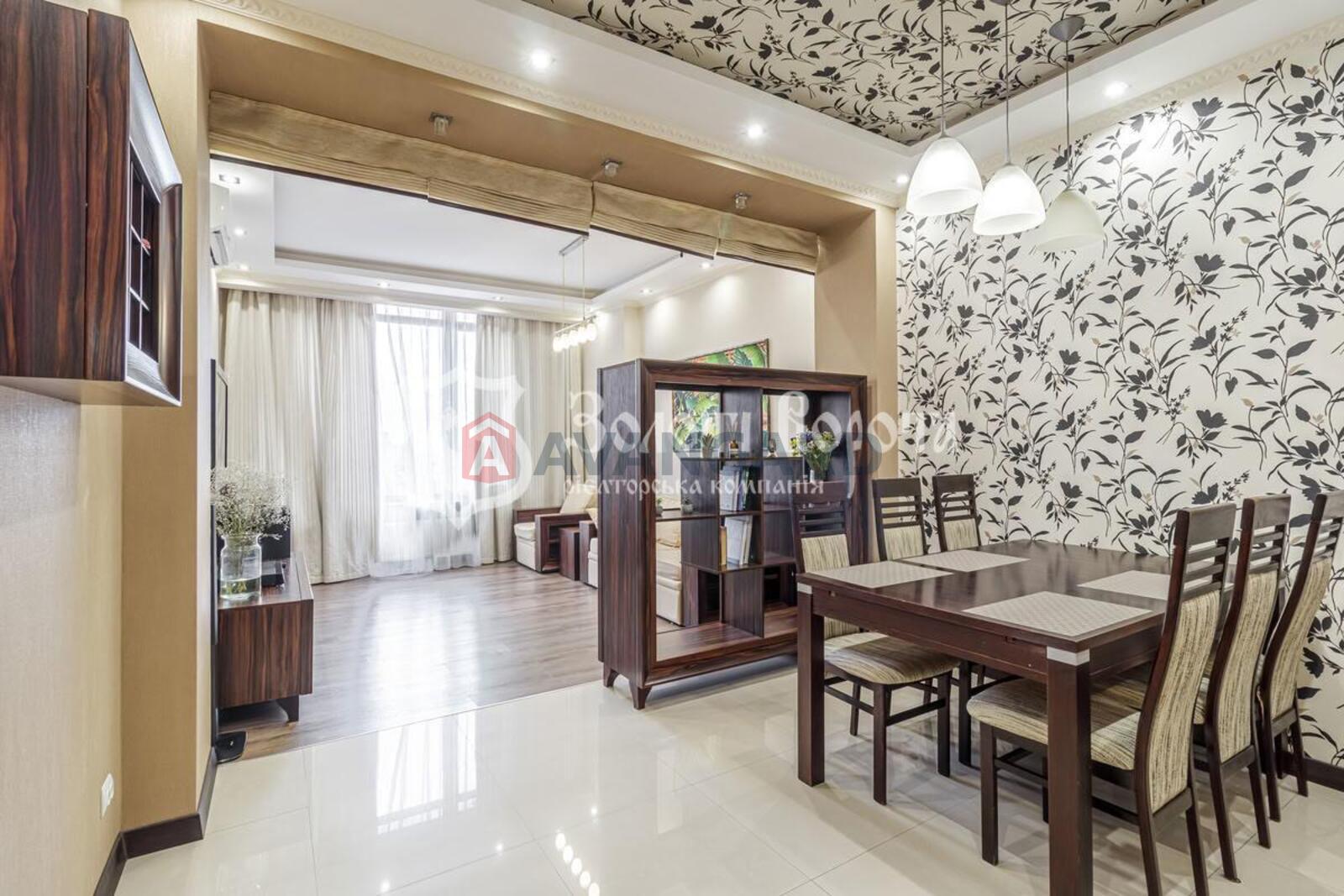 2 ����. ��������, 70/44/4 ��. �., 12/14 ���� ���� 1