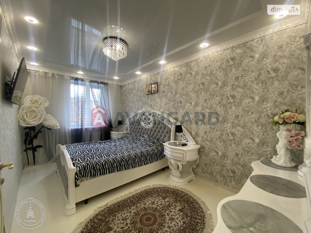 2 ��. ��������, 59/30/20 ��. �., 1/6 ������ ���� 1