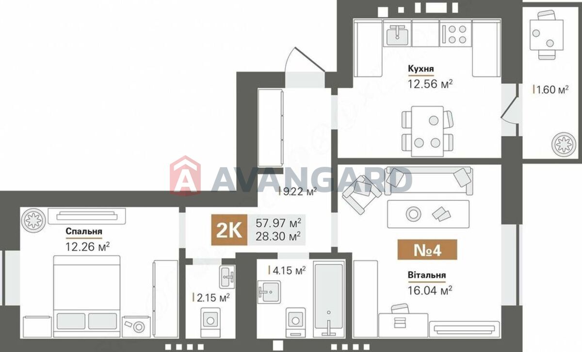 2 ��. ��������, 58/-/12 ��. �., 9/9 ������ ���� 3