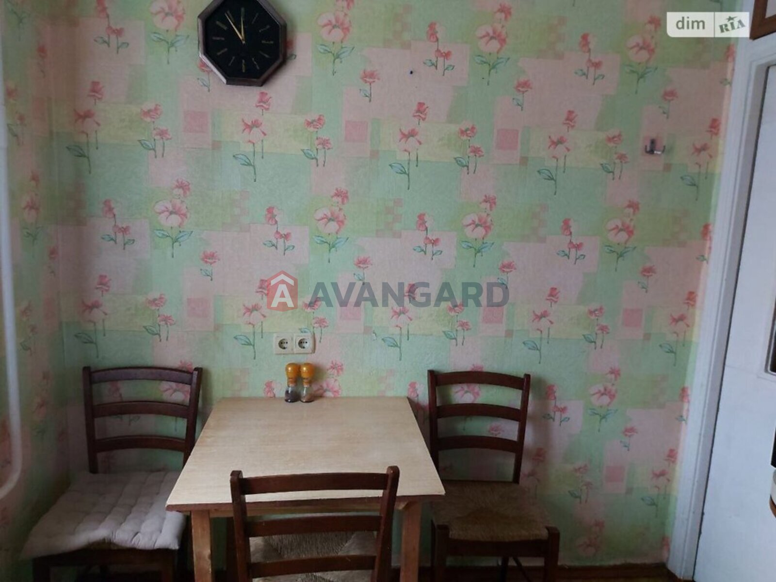 2 ����. ��������, 45/28/6 ��. �., 3/5 ���� ���� 5