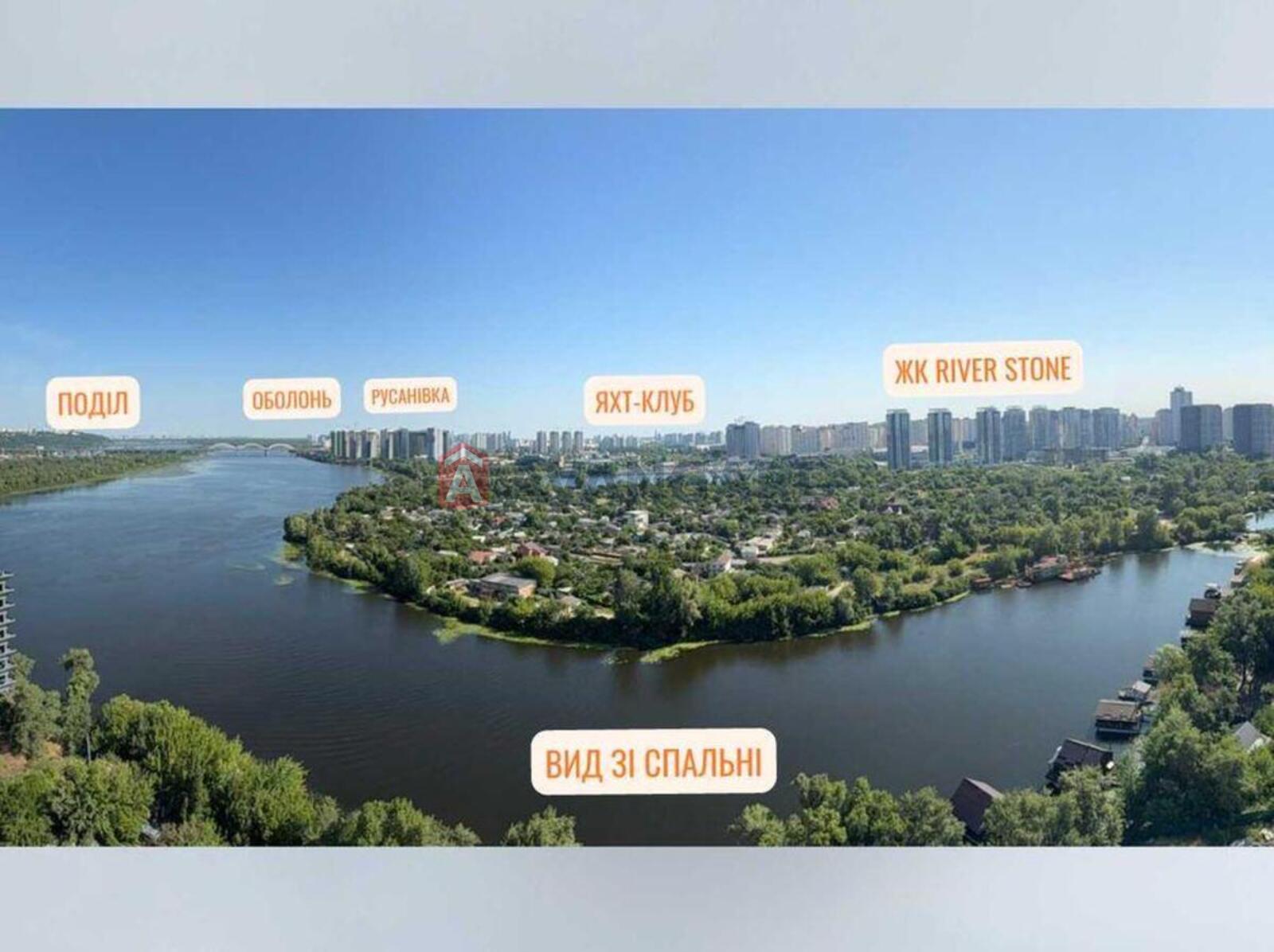 3 ��. ��������, 124/-/52 ��. �., 20/25 ������ ���� 3