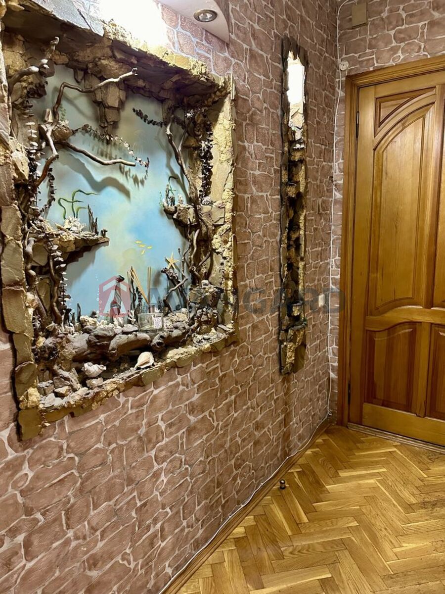 2 ��. ��������, 54/-/9 ��. �., 5/5 ������ ���� 9